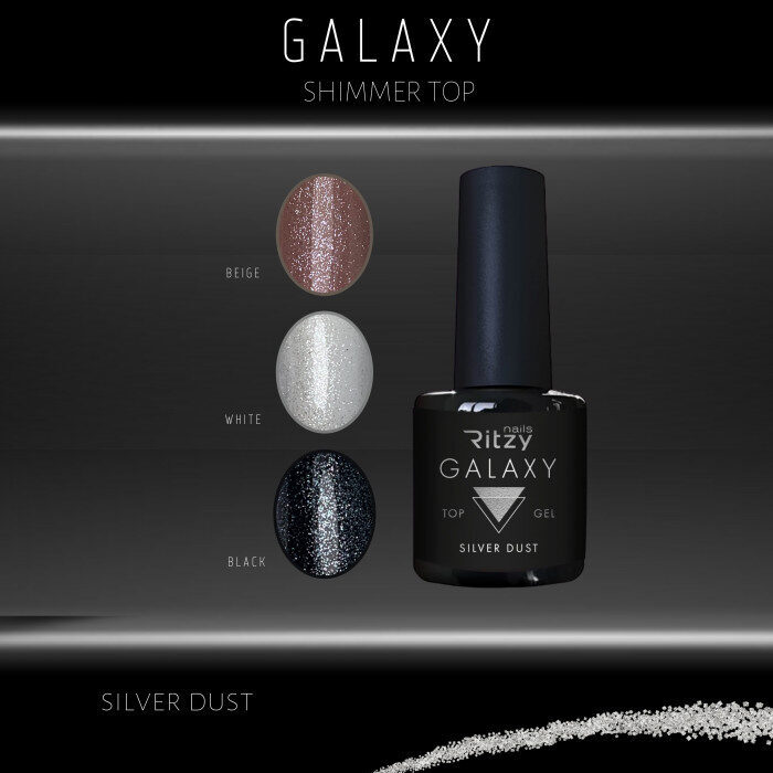 Galaxy shimmer top gel silver dust.jpg