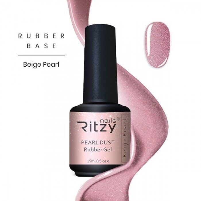 Rubber base beige pearl 15ml.jpg
