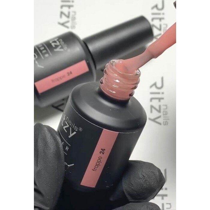 Rubber base frappe 24 15ml.jpg