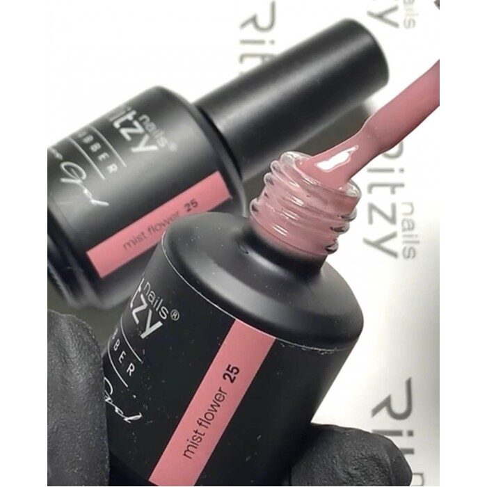 Base2025 700x700 1.jpg