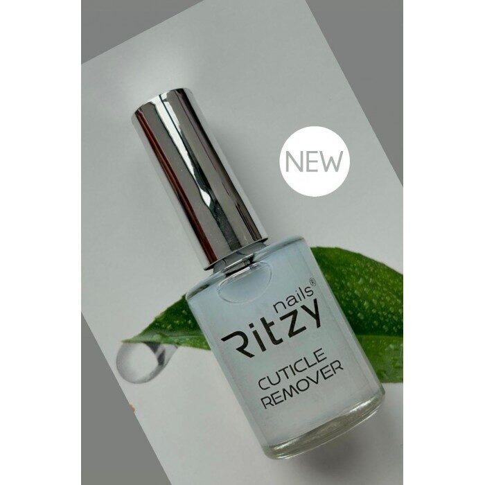 Cuticle remover 15ml.jpeg