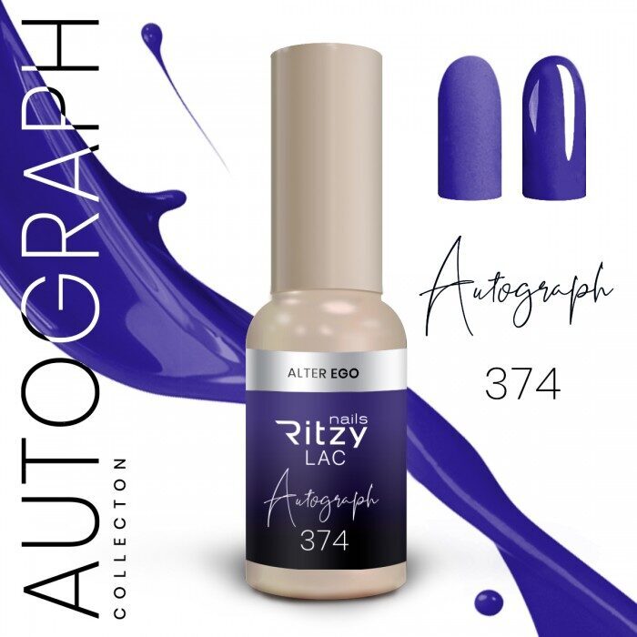 Ritzy lac 374 autograph v2.jpg
