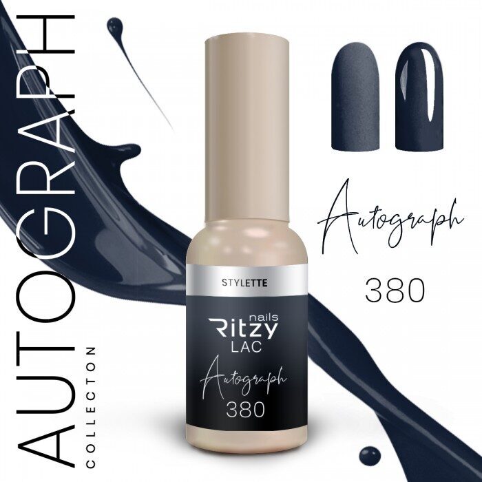 Ritzy lac 380 autograph v2.jpg