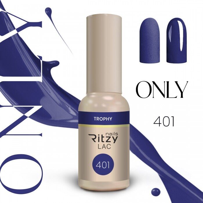 Ritzy lac 401 only.jpg