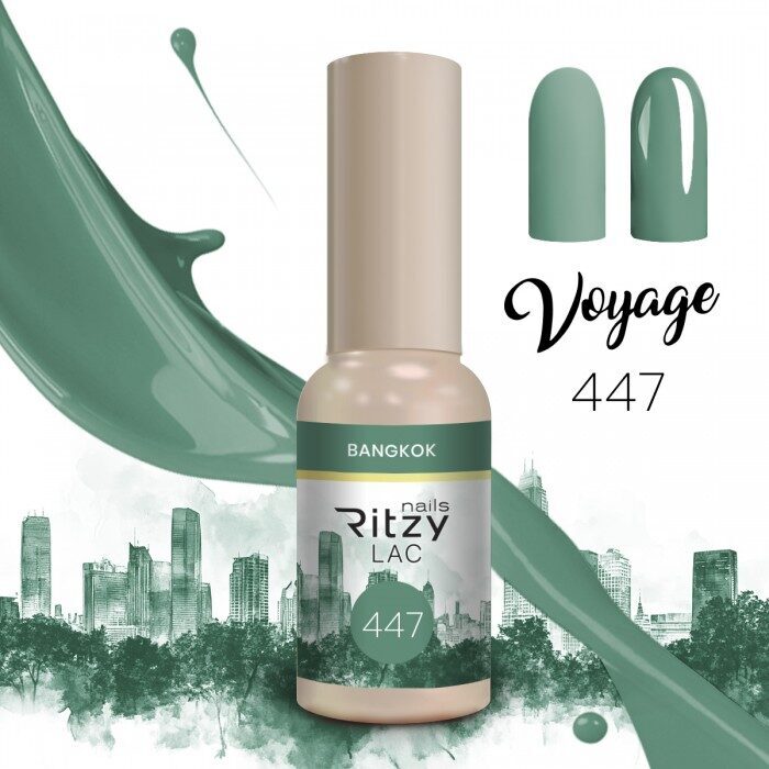 Ritzy lac 447 voyage.jpg